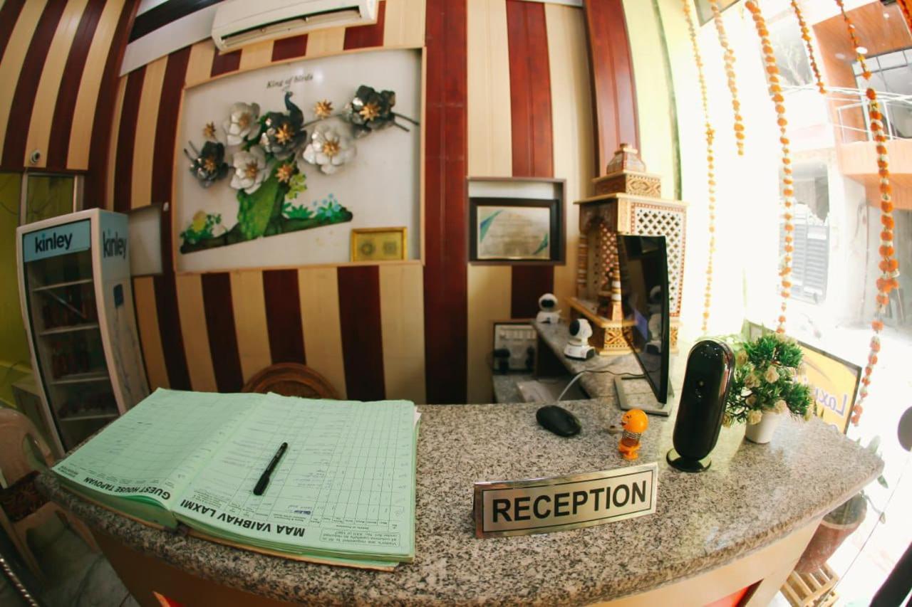 Maa Vaibhav Laxmi Guest House Rishīkesh Eksteriør bilde